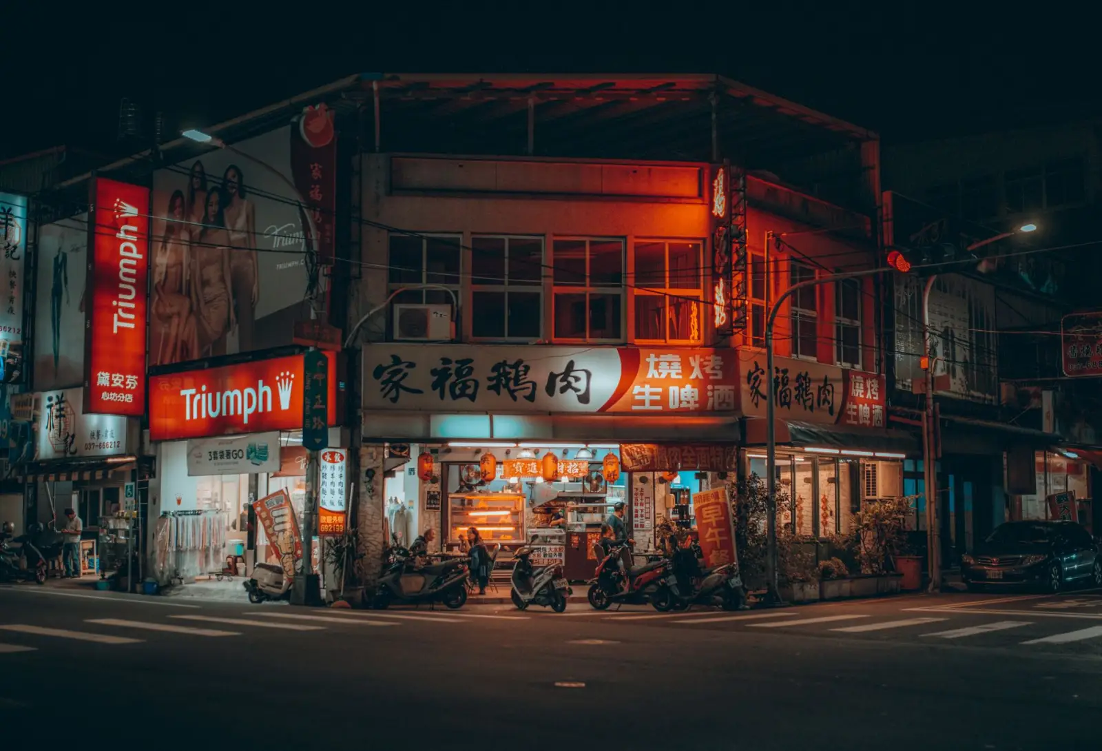 洗化用品与纸制品批发采购对比：旸泰商贸产品线详解