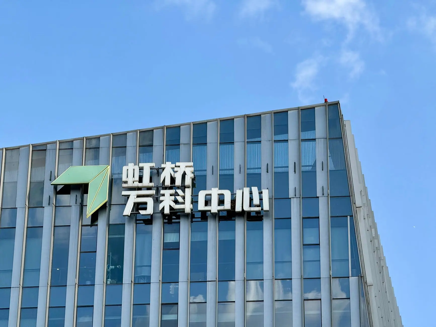 日用洗化与纸制品批发选品指南：降低采购成本的关键因素