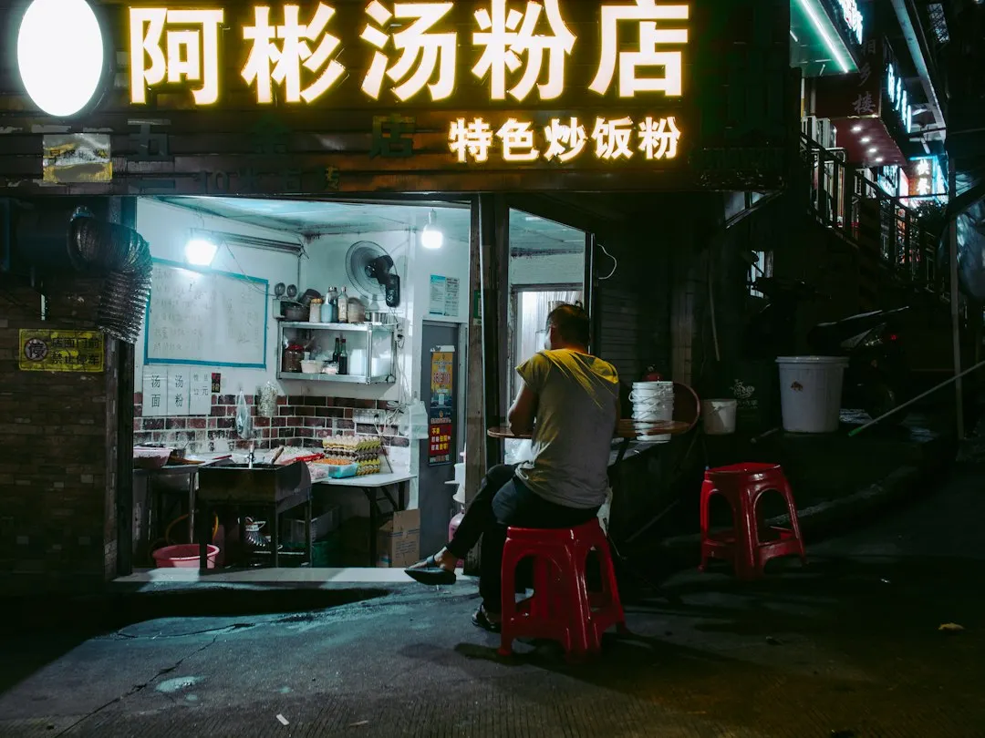食品饮料批发选品策略：2024年热门品类与区域代理优势分析